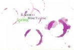 Spring Wine Tasting <br />Tuesday, June 5, 6pm-8:30pm